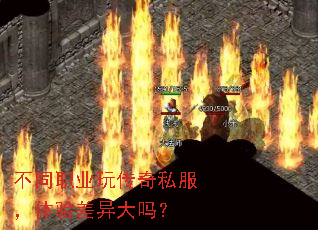 ��ְͬҵ�洫��˽��������������