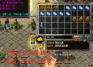 ����SF��ҵ���ţħ������ɶ����û��