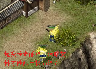 ���䴫����ƣ�ѡɶ���ϲ��������Ʒ�ƣ�
