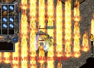 1.76��Ʒ���汦��Կ�����ﱬ��