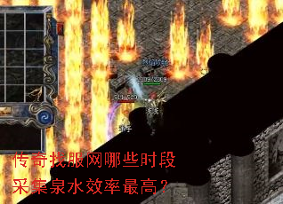 �����ҷ�����Щʱ�βɼ�ȪˮЧ����ߣ�