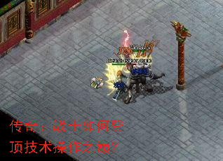 ���棺սʿ��εǶ���������֮�ۣ�