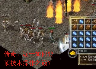 ���棺սʿ��εǶ���������֮�ۣ�