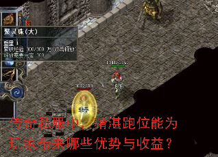 ����˽���У���տ��λ��Ϊ��Ҵ�����Щ���������棿