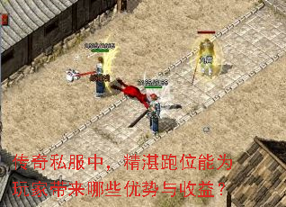 ����˽���У���տ��λ��Ϊ��Ҵ�����Щ���������棿