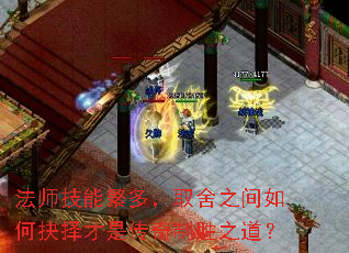 ��ʦ���ܷ��࣬ȡ��֮����ξ�����Ǵ�����ʤ֮����