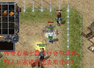 ����ʯĹ�߲㱻�л������ɢ����һ��ܽ�ȥˢ����