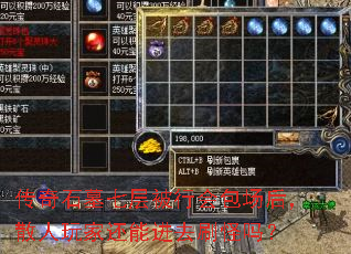 ����ʯĹ�߲㱻�л������ɢ����һ��ܽ�ȥˢ����