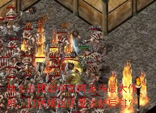 սʿ����ս����η���������ã�����������Ǳ������ţ�