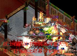 սʿ����ս����η���������ã�����������Ǳ������ţ�