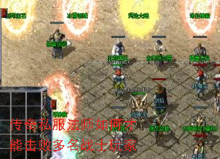 ����˽����ʦ��β��ܻ��ܶ���սʿ���