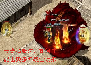 ����˽����ʦ��β��ܻ��ܶ���սʿ���