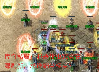 ����˽����а��ǯ�澿������ˢ�£�����ϸ����㣿