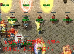 ����˽����а��ǯ�澿������ˢ�£�����ϸ����㣿