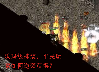 ���꼶��װ��ƽ����������Ϯ��ã�