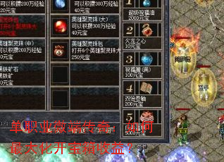 ��ְҵ΢�˴��棺�����󻯿��������棿