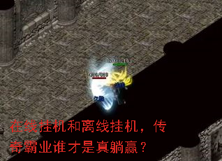���߹һ������߹һ��������ҵ˭��������Ӯ��