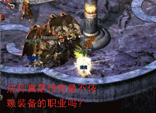 ��ʦ���Ǵ��������װ����ְҵ��