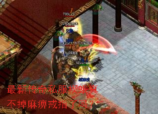 ���´���˽��Ш���治����Խ�ָ����