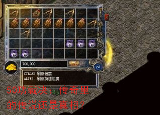 50���þ���������Ĵ�˵�������ࣿ