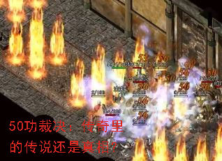50���þ���������Ĵ�˵�������ࣿ