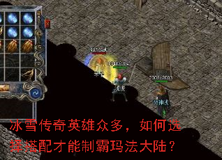 ��ѩ����Ӣ���ڶ࣬���ѡ���������ư��귨��½��