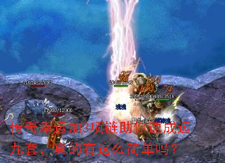 �������˼�3���������ٳ��˾��ף��������ô����