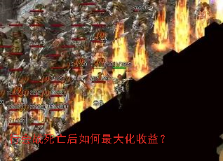 �л�ս���������������棿