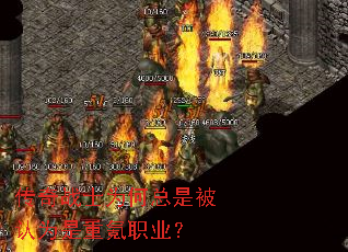 ����սʿΪ�����Ǳ���Ϊ�����ְҵ��