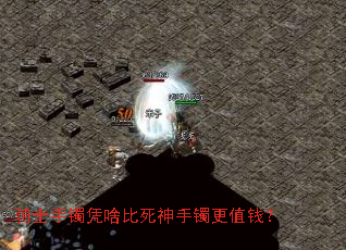 ��ʿ����ƾɶ������������ֵǮ��