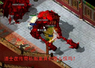 ��ʿ�ڴ���˽���������ôǿ��