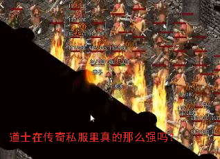 ��ʿ�ڴ���˽���������ôǿ��