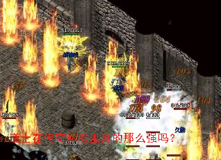��ʿ�ڴ���˽���������ôǿ��
