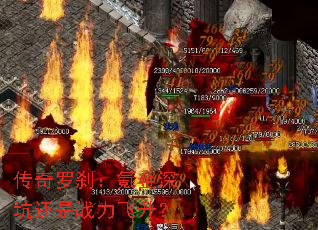 ������ɲ��봽���ӻ���ս��������