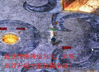 ���䴫��ȼ�Ϊ������θ�Ч���������ư�ȫ����