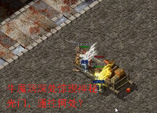 ţħ����������ع��ţ�ͨ���δ���
