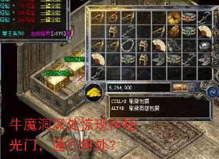 ţħ����������ع��ţ�ͨ���δ���