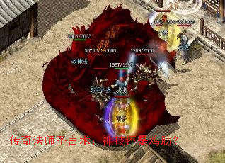 ���淨ʦʥ�������񼼻��Ǽ��ߣ�