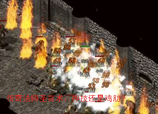 ���淨ʦʥ�������񼼻��Ǽ��ߣ�