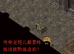 �������ڶ�����զ�����������ȵģ�