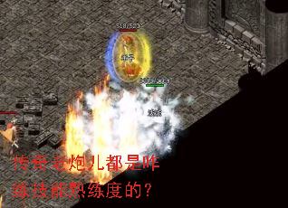 �������ڶ�����զ�����������ȵģ�