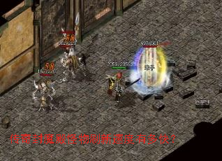 �����ħ�����ˢ���ٶ��ж�죿