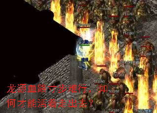 ��ԴѪ·�粽���У���β��ܻ����߳�ȥ��