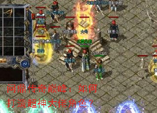 �ʶ������۷壺��δ��쳬����н�ɫ��