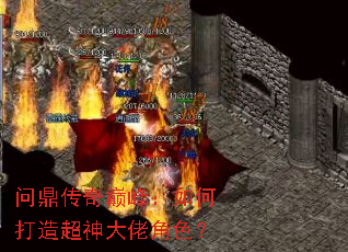 �ʶ������۷壺��δ��쳬����н�ɫ��