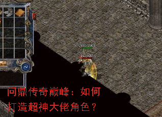 �ʶ������۷壺��δ��쳬����н�ɫ��