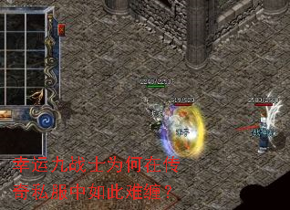 ���˾�սʿΪ���ڴ���˽��������Ѳ���