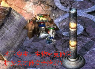 ���¶ᱦ�����﾿���ܱ�����ò��ܰ�ȫʰȡ��
