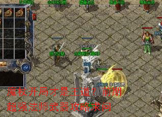 ħ�ȿ��ֲ���������ǰ�ڳ�ǿ��ʦ������������