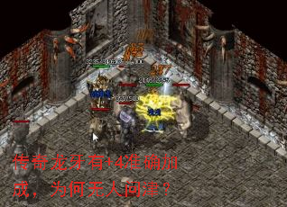 ����������+4׼ȷ�ӳɣ�Ϊ�������ʽ�